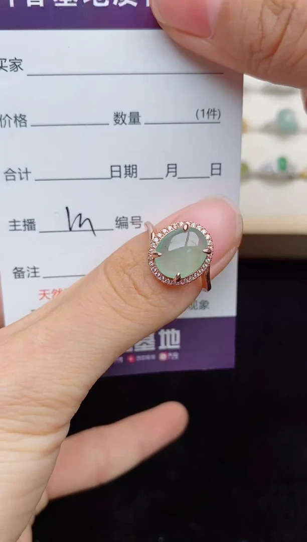 翡翠戒指银S925镶嵌.....