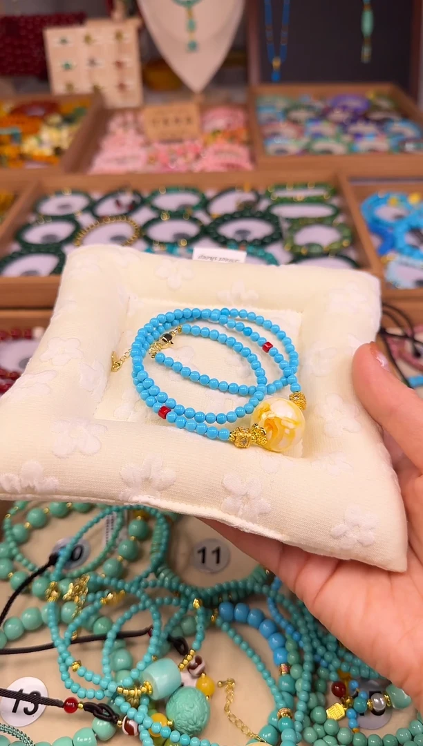 松木无事牌汀禾甄选--30