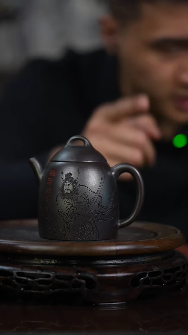 茶杯紫砂宜兴知衍传器原矿全手19