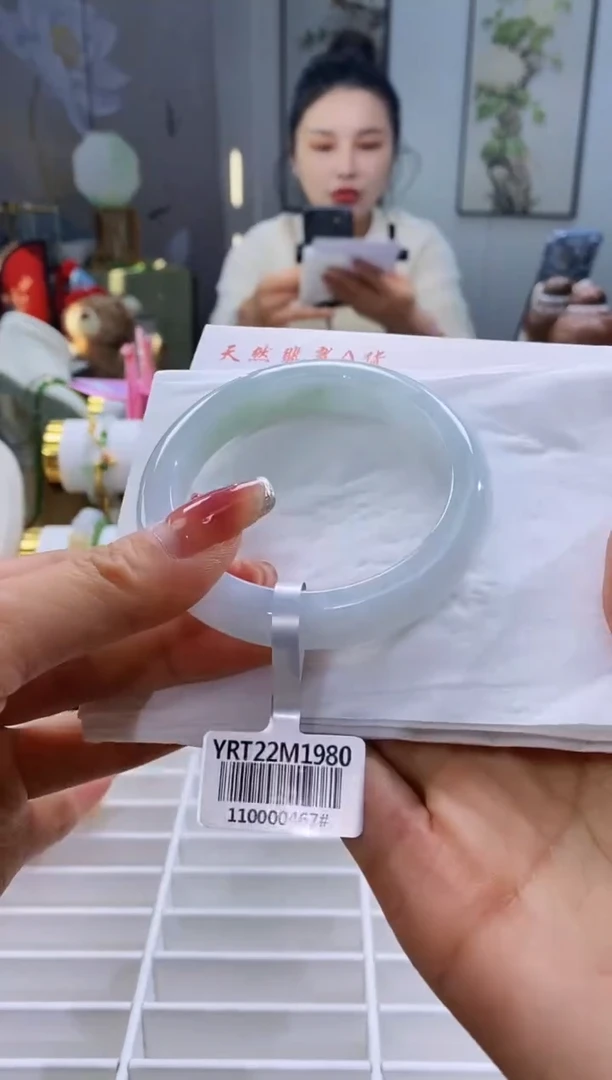 未镶嵌手镯翡翠41号57.7/11.9*8.6