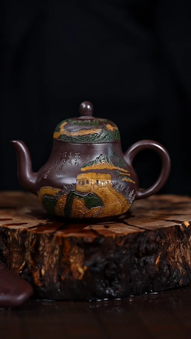 宜兴知衍传器原矿全手77