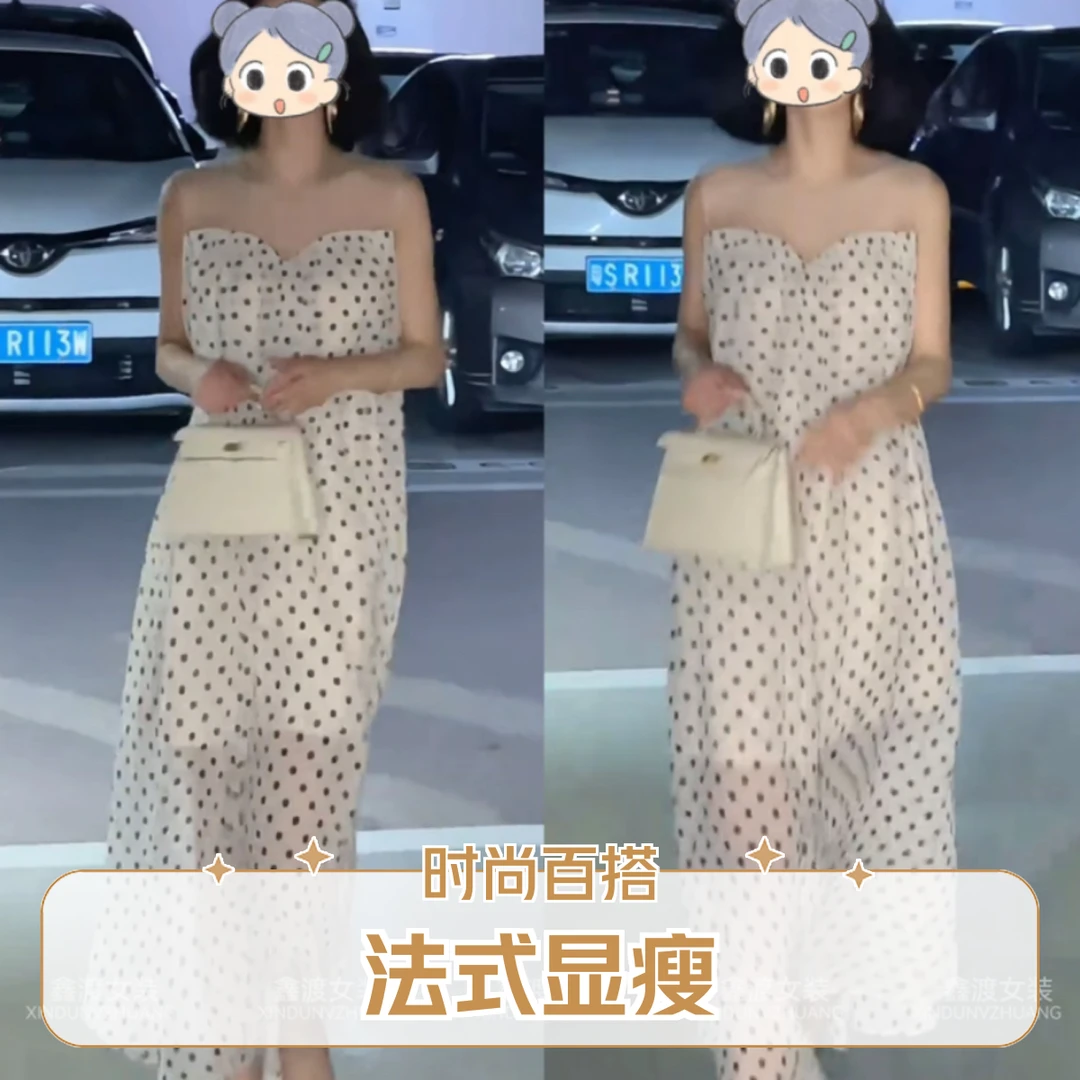 法式设计师夏季新款时尚显瘦气质女士网红洋气波点连衣裙百搭款