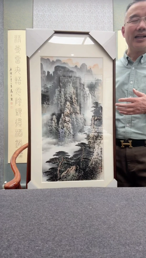 【闪购商品】书法王冬亮：