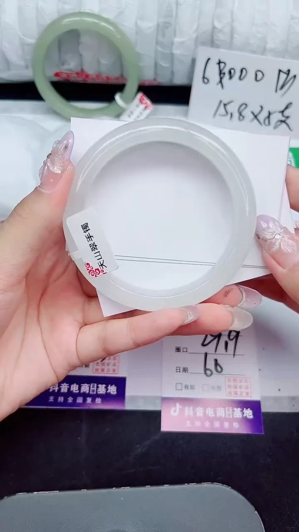 未镶嵌手镯石英质玉148-60/61