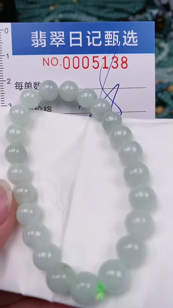 【闪购商品】翡翠颈饰未镶嵌00005138