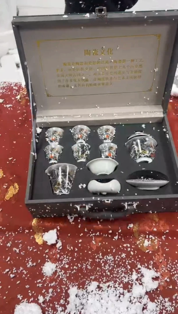 【闪购商品】其他精品茶具@@@@@@@@@@@