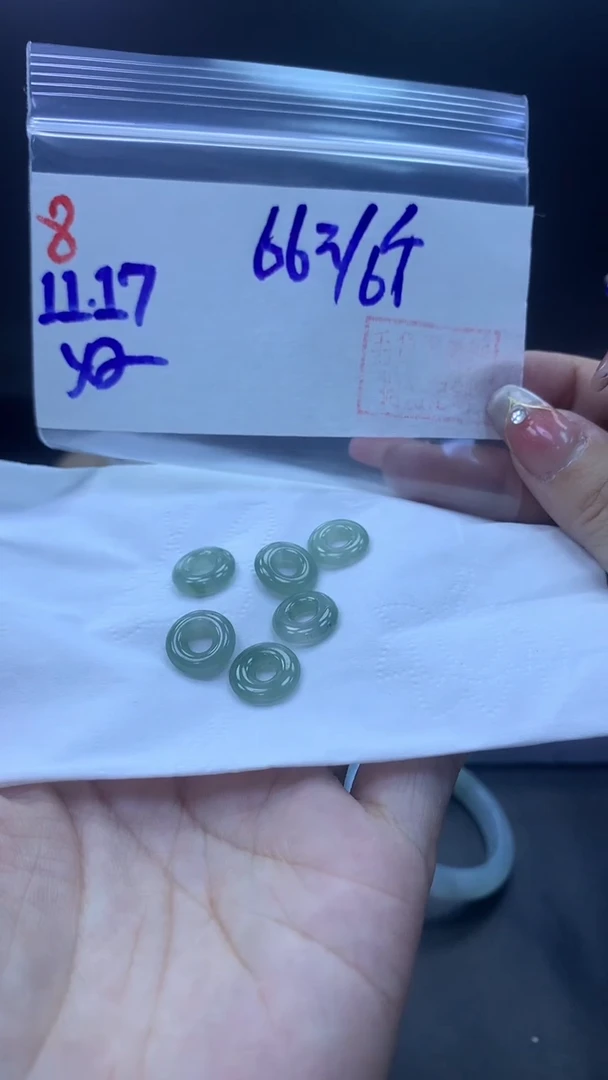 未镶嵌定制翡翠8甜甜圈+66元+多样性拍一发一