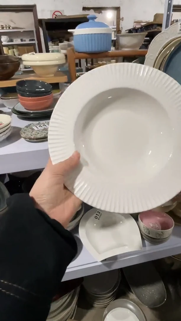 【闪购商品】碗微瑕（1件套）竖纹草帽盘