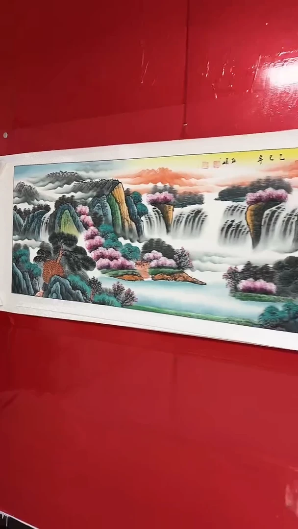 国画陈丽娟-六尺-山水
