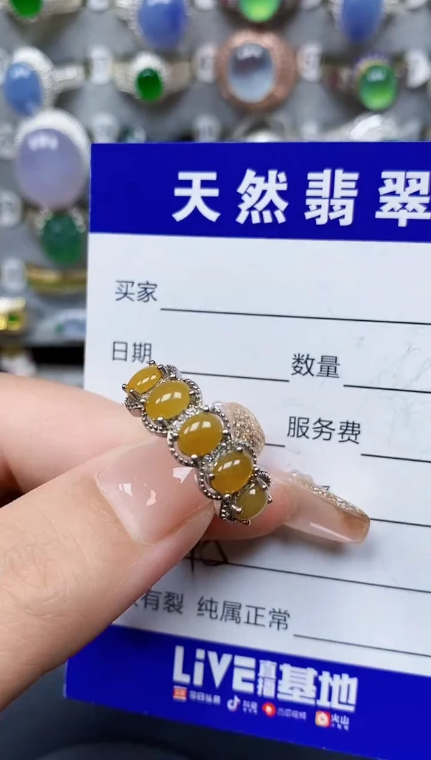 翡翠戒指银S925镶嵌95