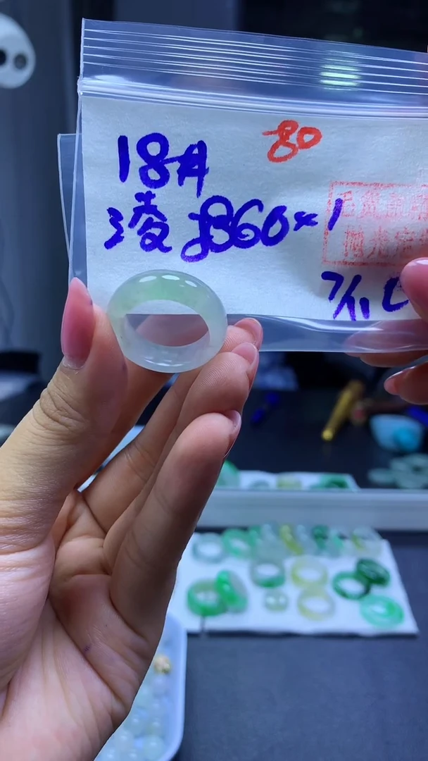 未镶嵌定制翡翠凌****.戒圈#860元-毛货需精细抛光