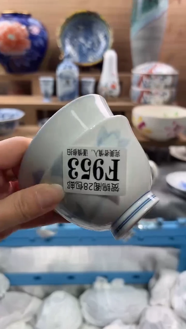 【闪购商品】瓷片当天满28米包邮F953