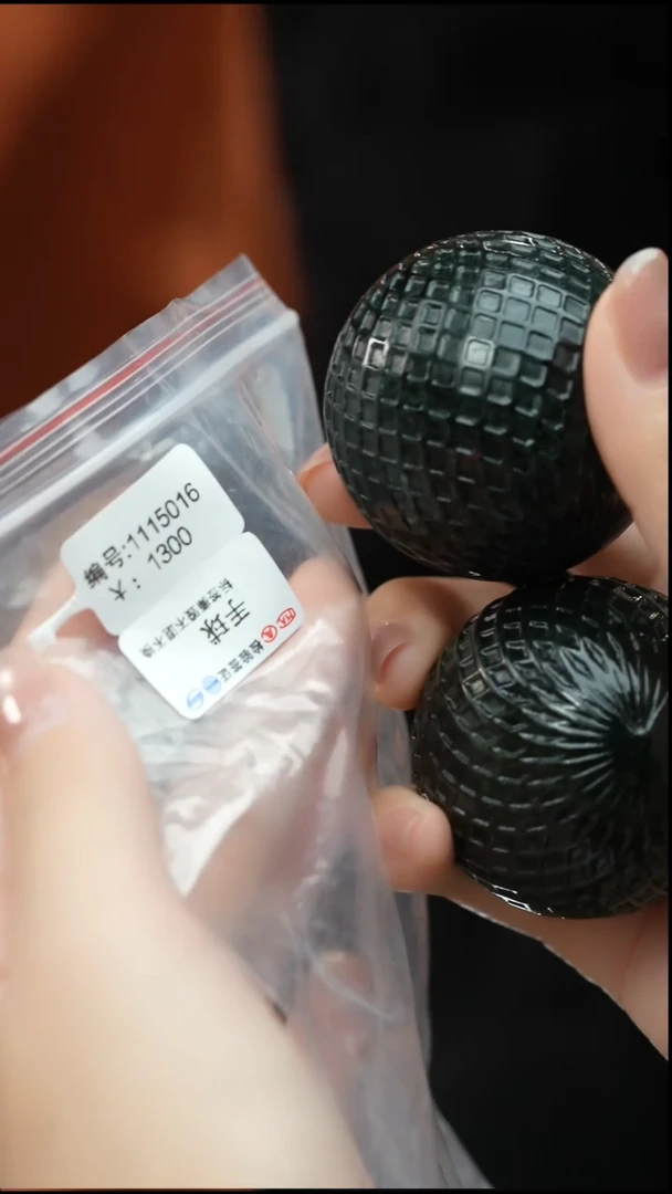 【闪购商品】和田玉颈饰未镶嵌手球