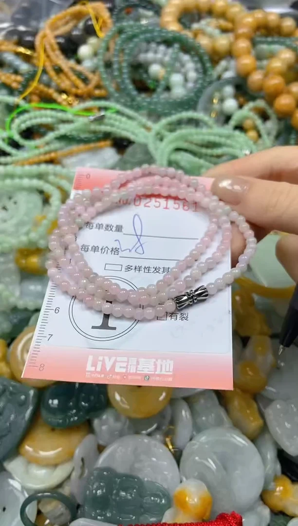 未镶嵌挂件翡翠闪购0251561
