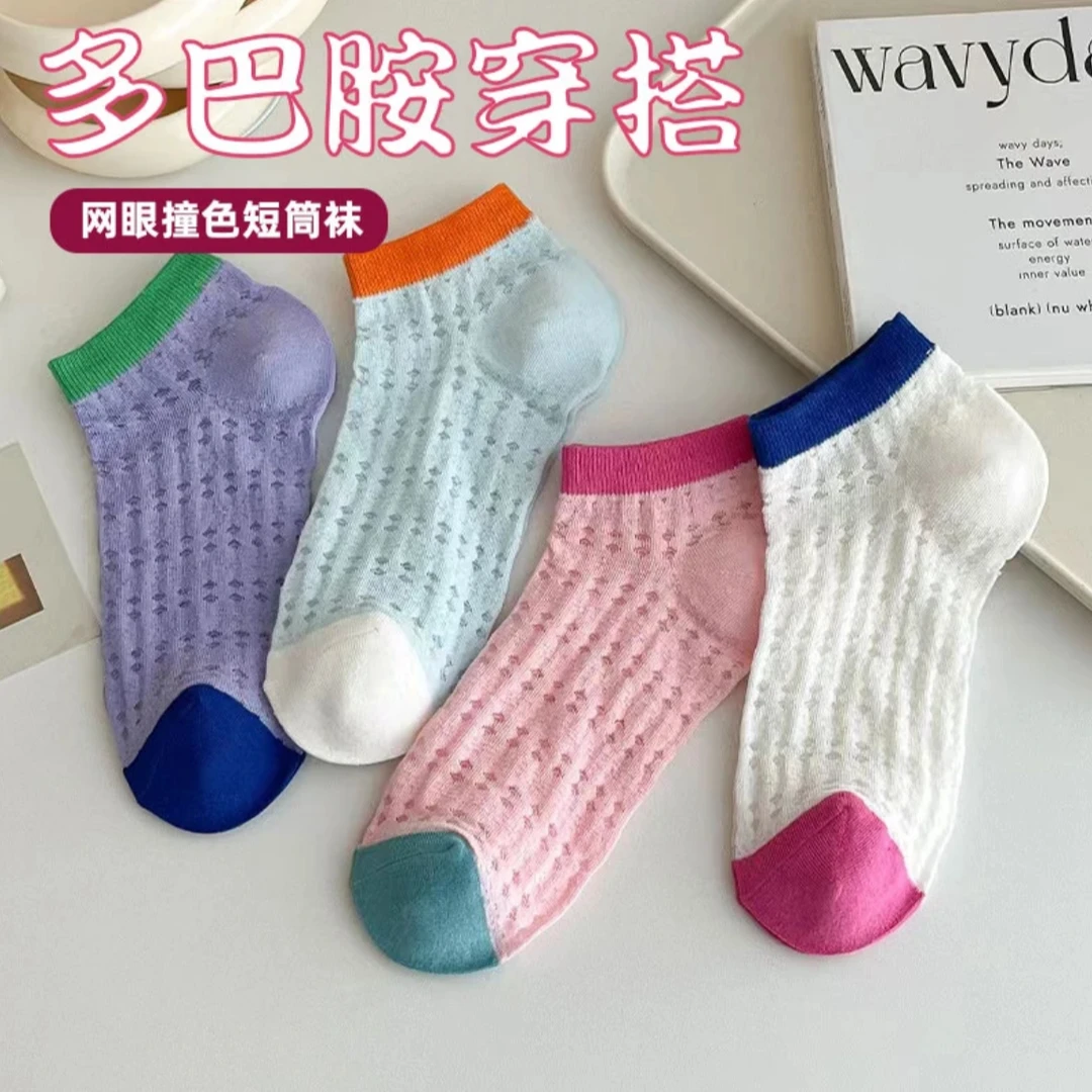 袜子女夏季薄款可爱多巴胺短袜纯色卡丝浅口袜子短筒运动百搭学生