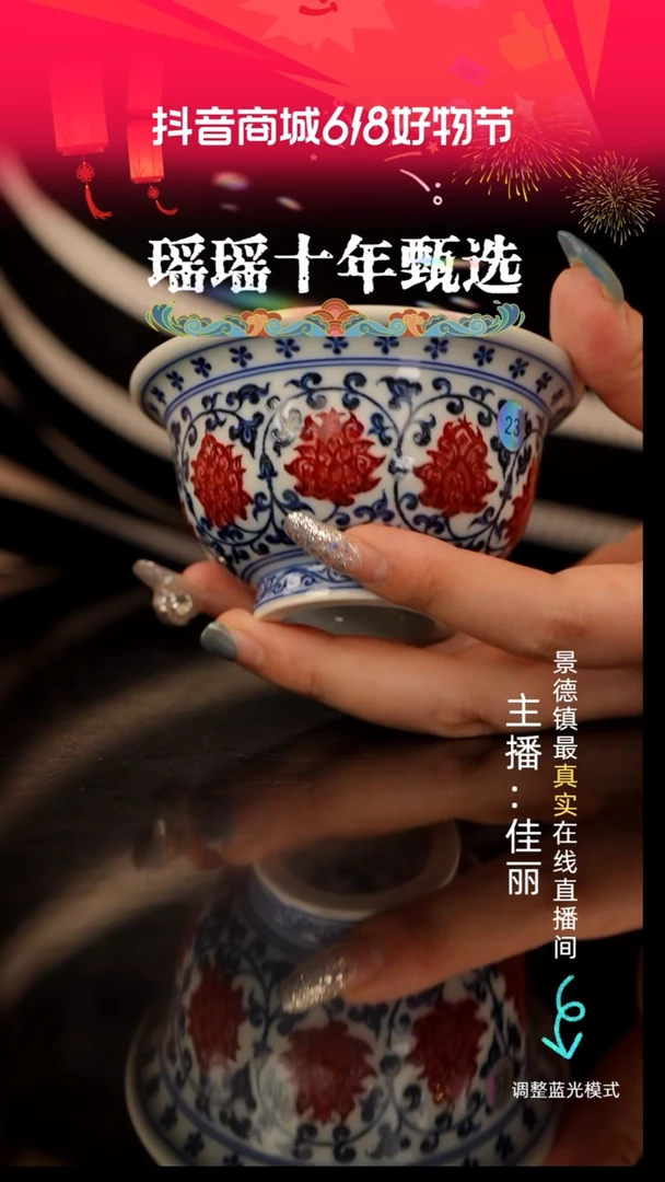 瓷瓷瓷瓷瓷瓷瓷瓷