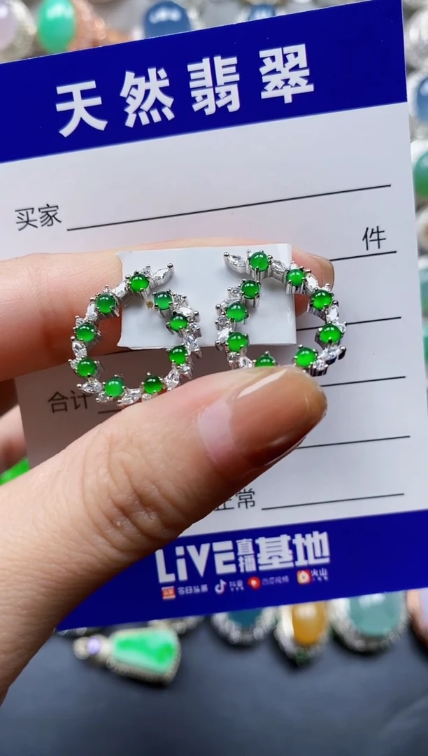 翡翠银S925镶嵌耳饰0367