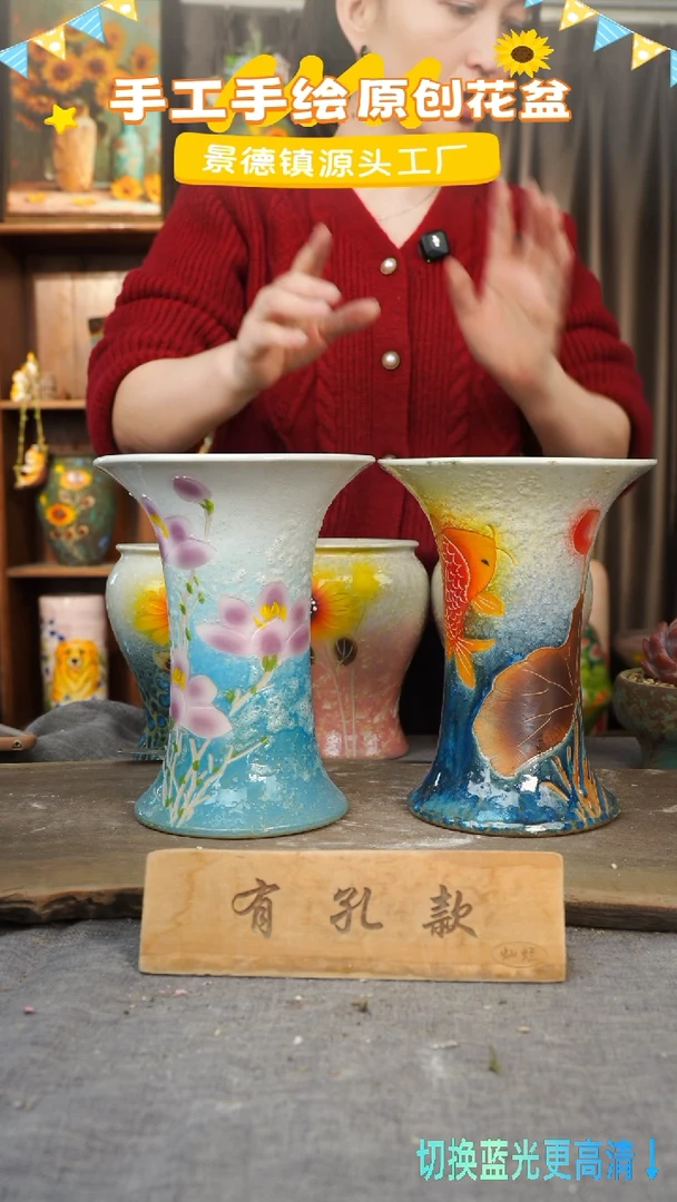 陶瓷29-83 口径17高度22 1-2误差 两个