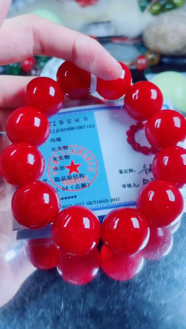 硅化珊瑚（珊瑚玉）手串未镶嵌红珊瑚手串20