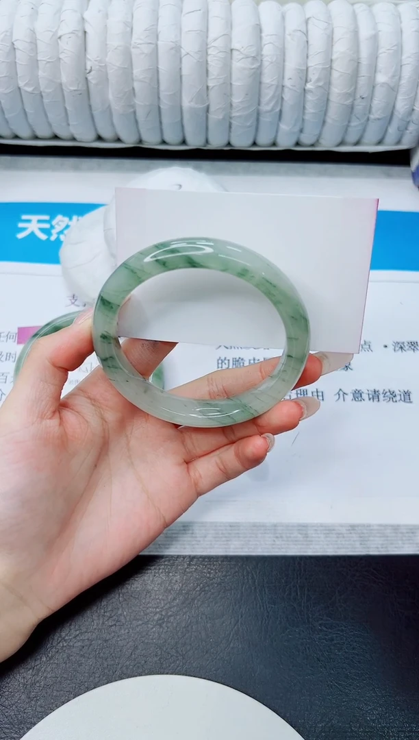 石英质玉手镯未镶嵌275/60