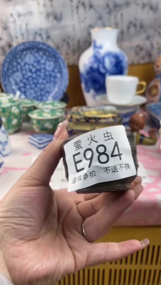 瓷片胡*辣EEEEEEE瓷片984