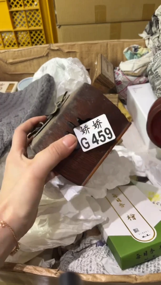 瓷皮*姐459 皮皮姐 皮皮姐 皮皮姐
