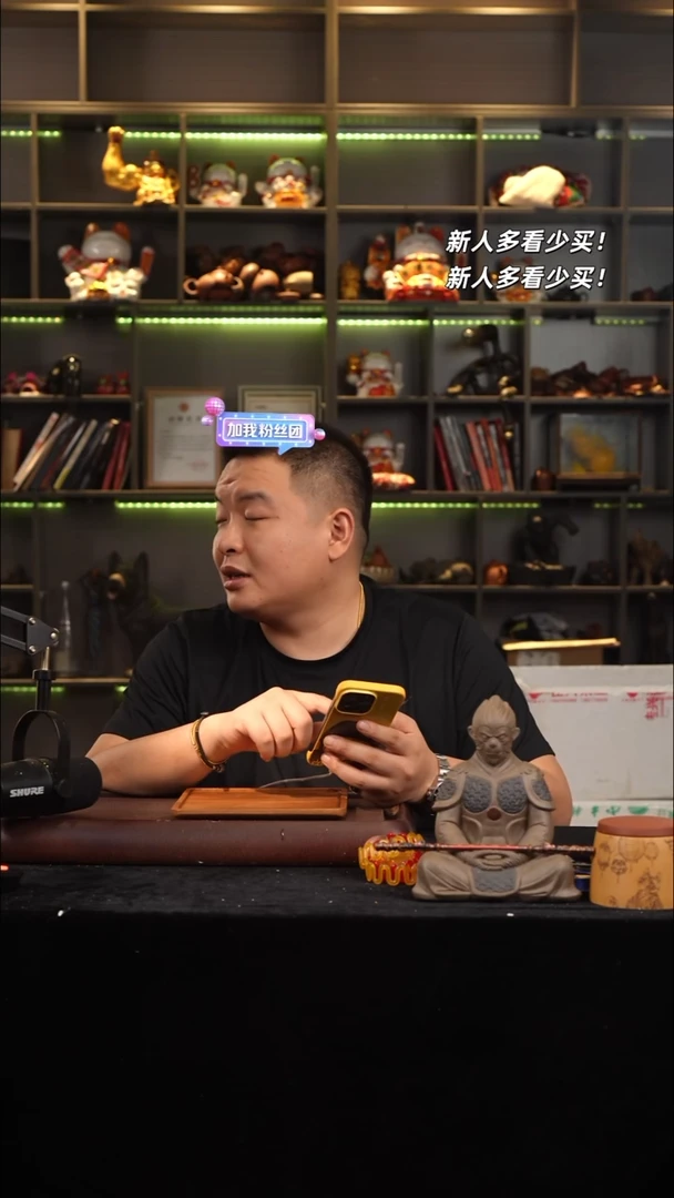 茶壶紫砂喜紫砂壶