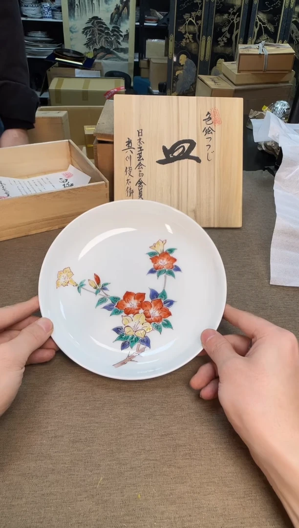茶宠瓷器茶具套装