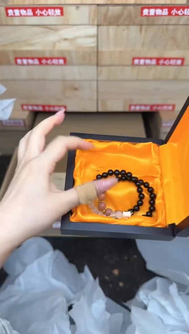 黑檀双圈带吊坠商品链接@@SP256