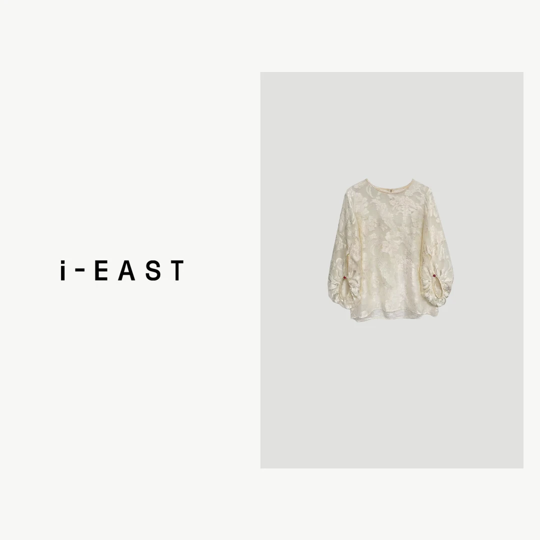 i-EAST 夕阳下的棉花园~新中式提花圆领衬衫上衣-4X T12330