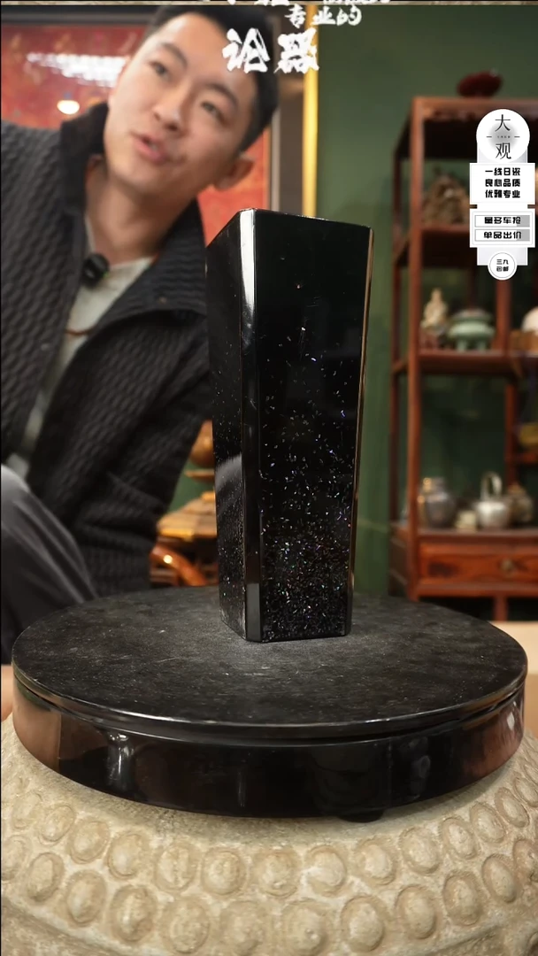 【闪购商品】瓷片大观论器花瓶