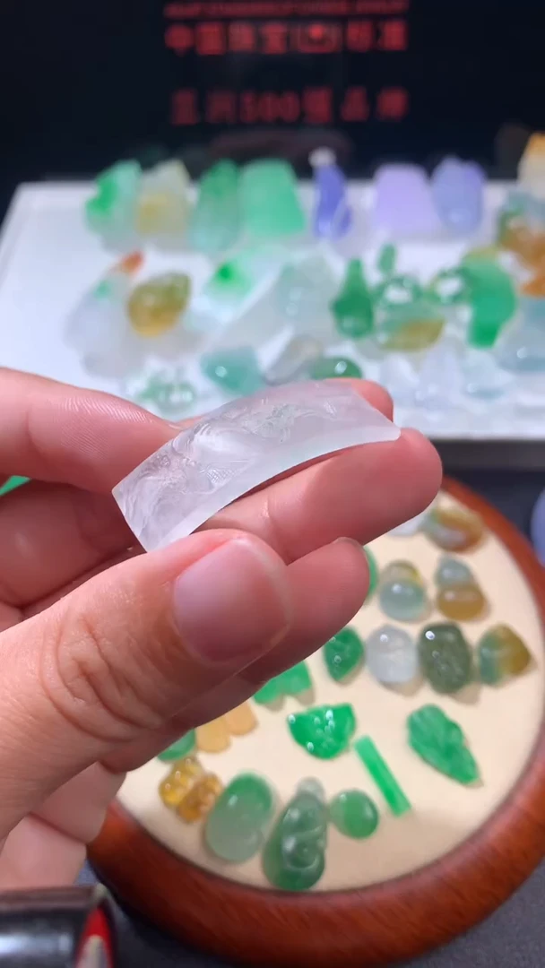 未镶嵌定制翡翠