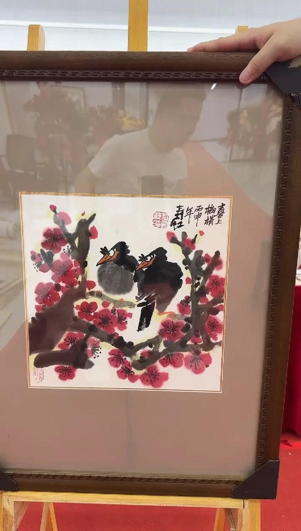 国画庄寿红=国画花鸟1平尺