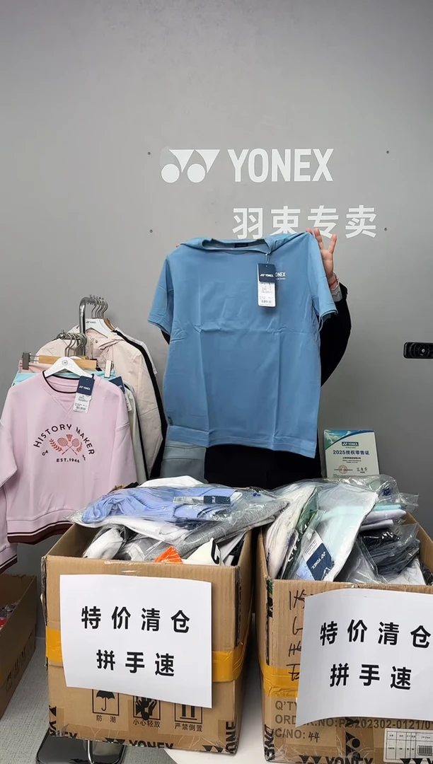 男短袖16833蓝色L