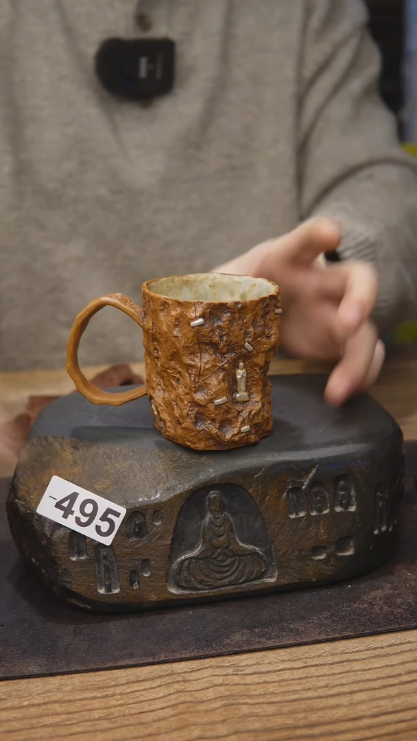 赵亮老师茶具495