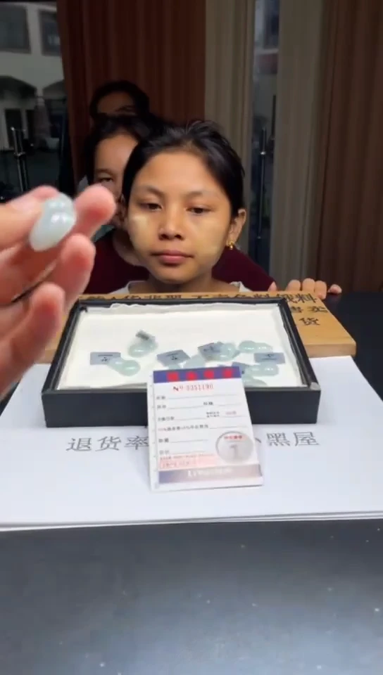 翡翠挂件未镶嵌多样性发其一拍一发一1190