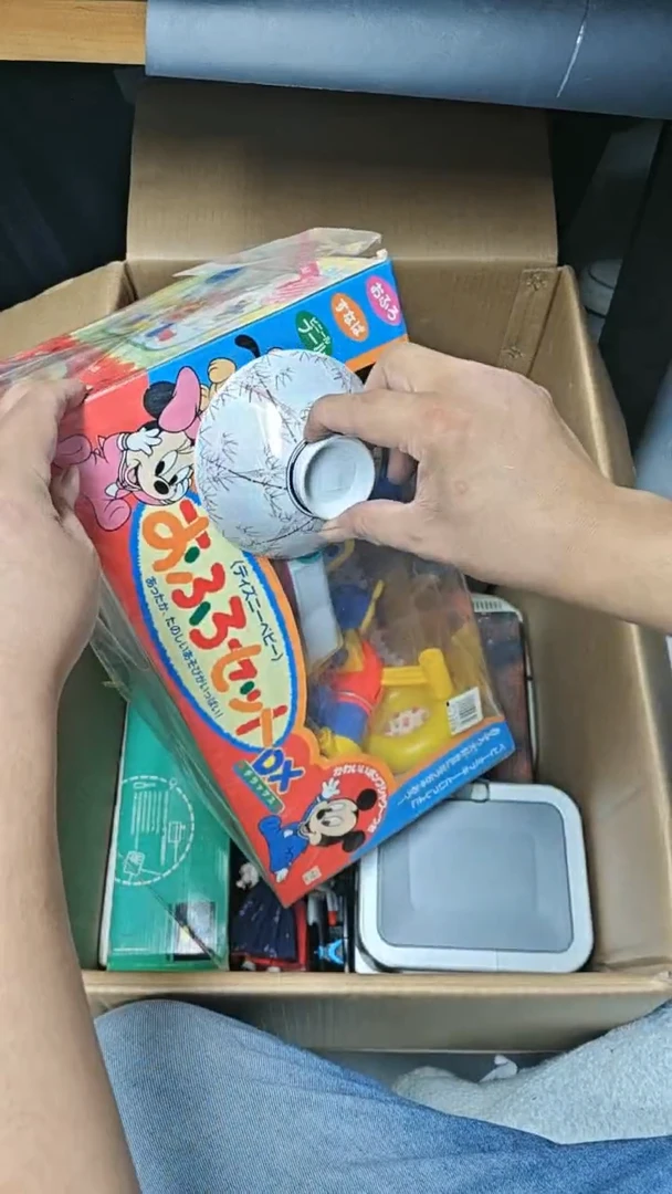 其他李***界金猫定向回流专拍