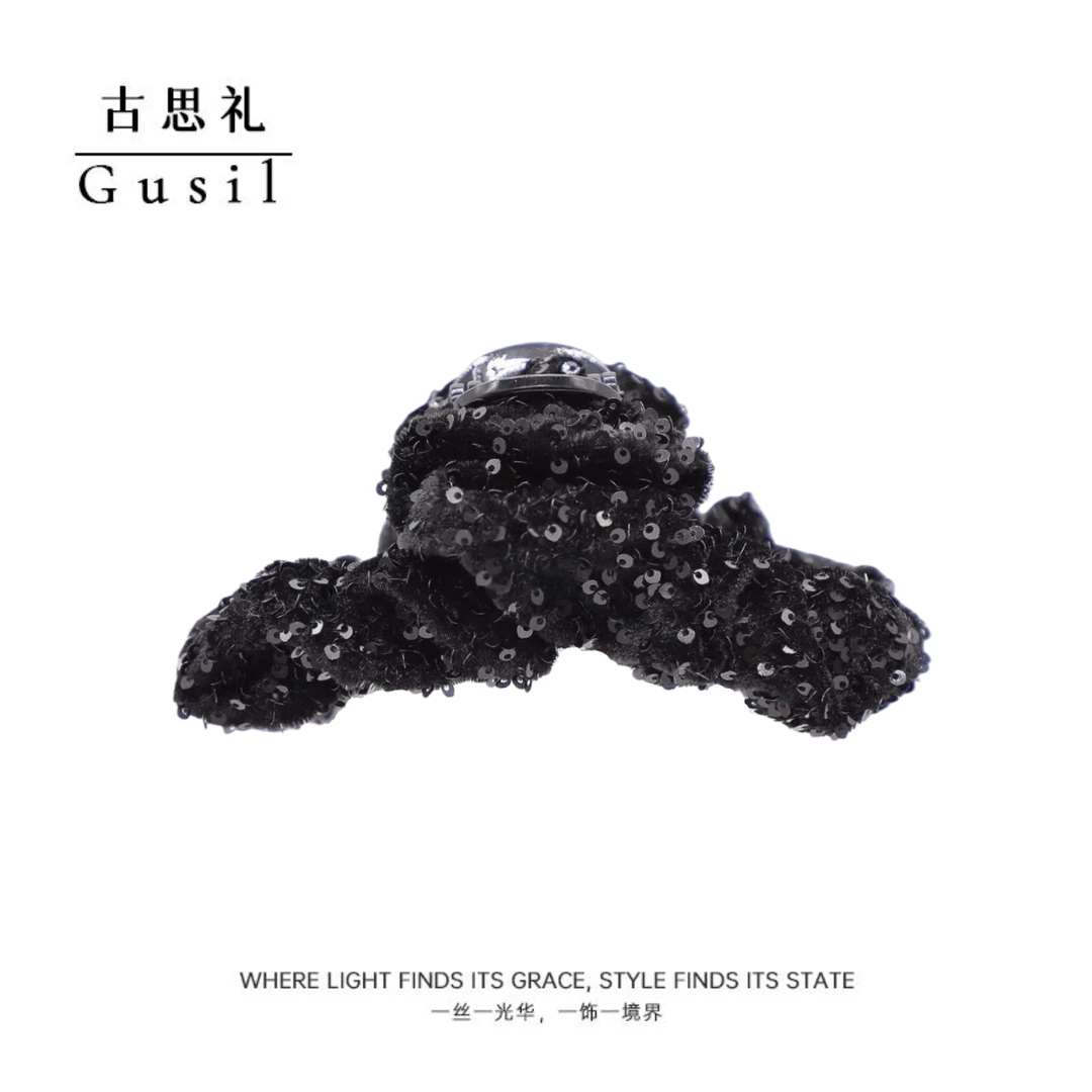 古思礼【光之韵】法式超仙亮片高级感抓夹鲨鱼夹GS8962-13HS