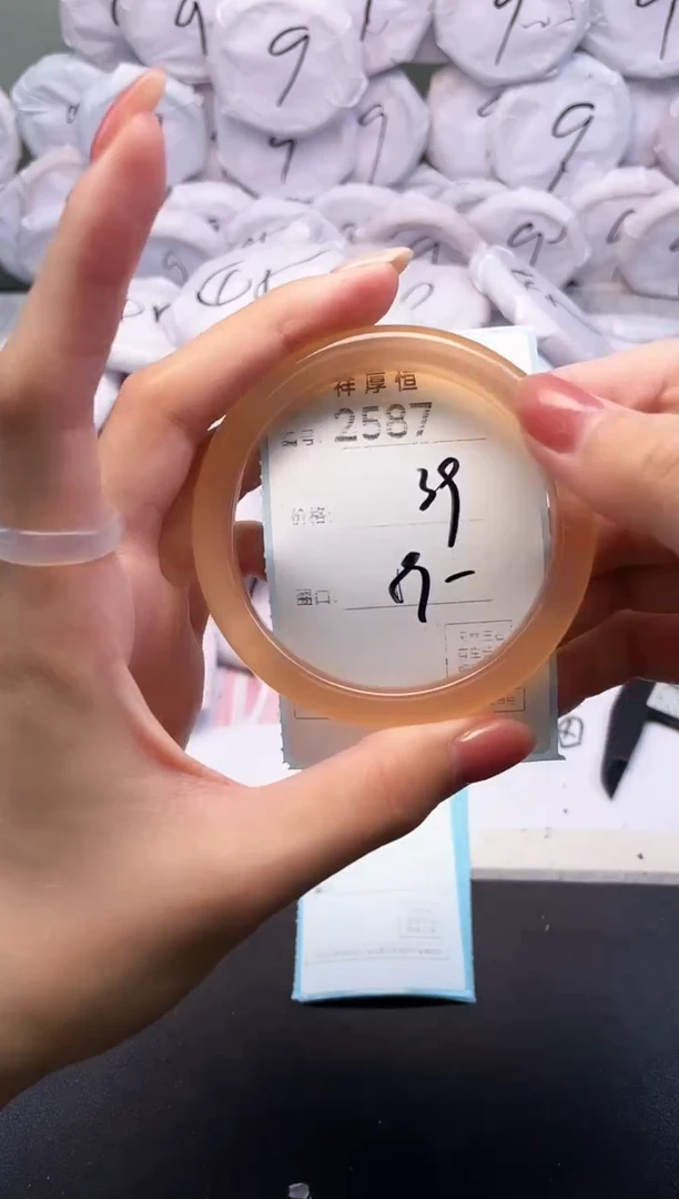 玛瑙/玉髓手镯未镶嵌2587