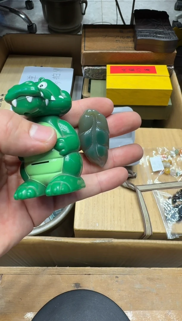 瓷器闪购商品 如图 中古品默认微瑕