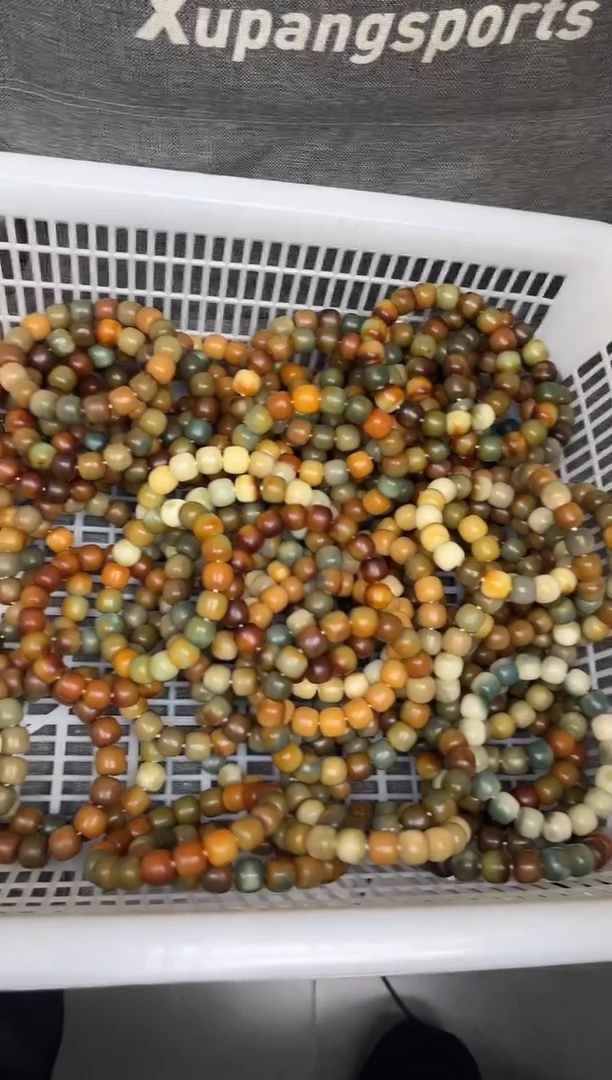 菩提根/象牙果手串a701卡14 干磨糖壳退货不挑