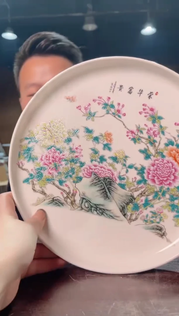 摆件景德镇陶瓷摆件B473