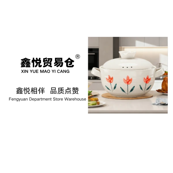 【炊大皇】食品级砂锅4.5L干烧耐高温正品家用燃气灶煲仔饭陶瓷锅