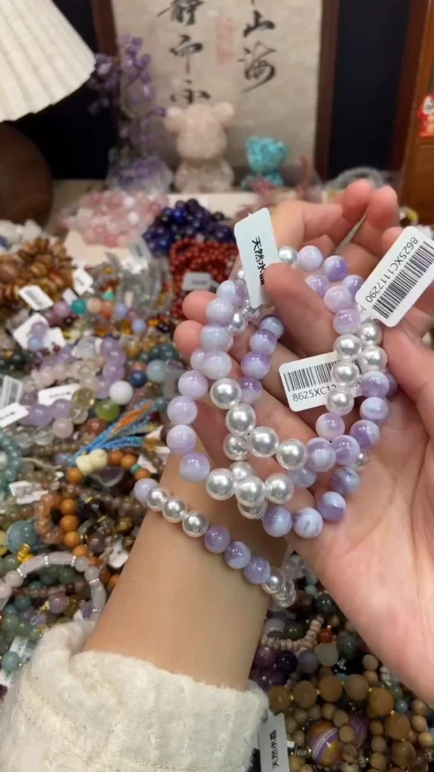 未镶嵌手链紫晶312