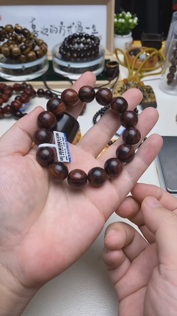 黄花梨/降香黄檀手串/手链黄花梨1.5