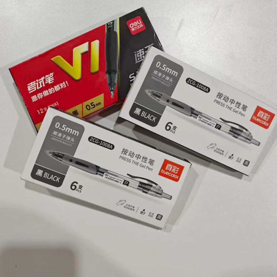 得力V1中性笔一盒+真彩ZCG-1008A按动中性笔6支装两盒
