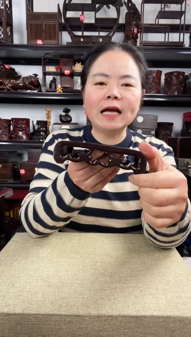 木3058老李红木工艺品