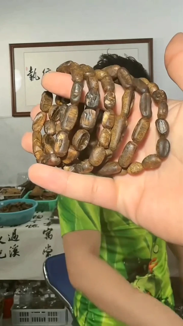 沉香手串17号单圈多样性发一