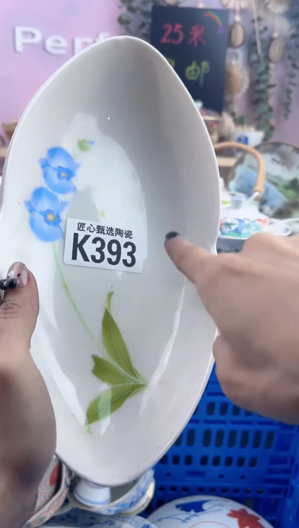 瓷片达****渡      K393
