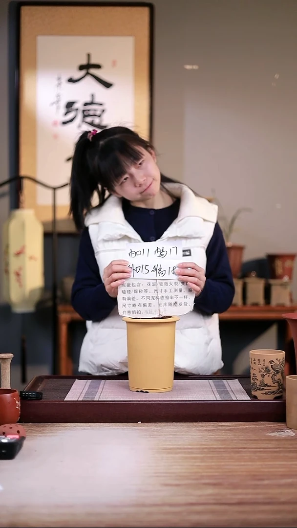紫砂花盆瑕疵段泥素面笼香款一只无托